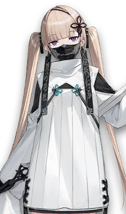 Lin