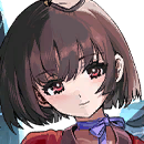 Mumei