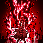 断罪